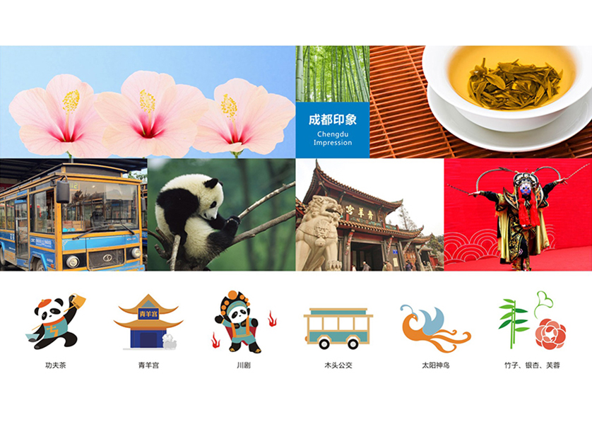 很多企业都需要找保靖县VI设计公司